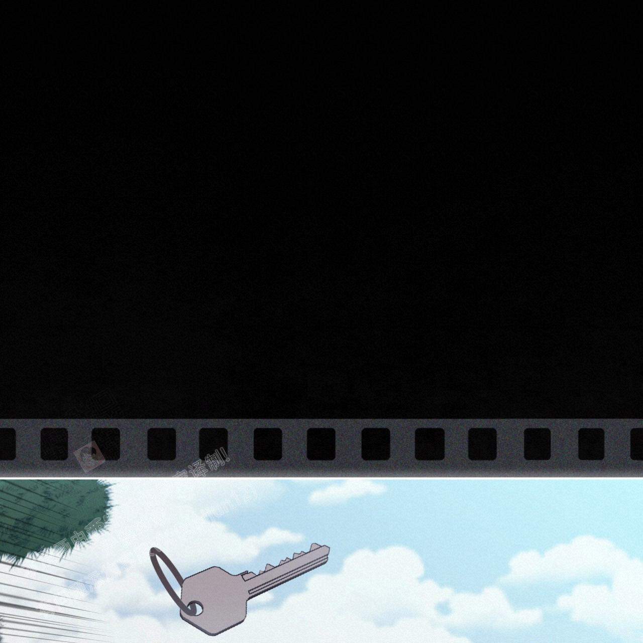 《单色谣言(I II季)》第94话 第40页