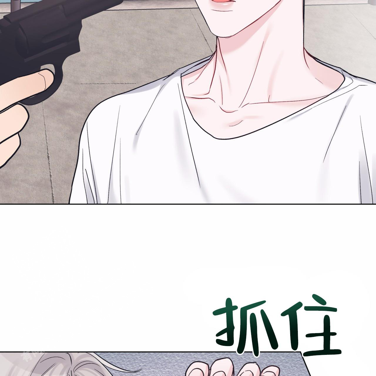 《单色谣言(I II季)》第93话 第18页