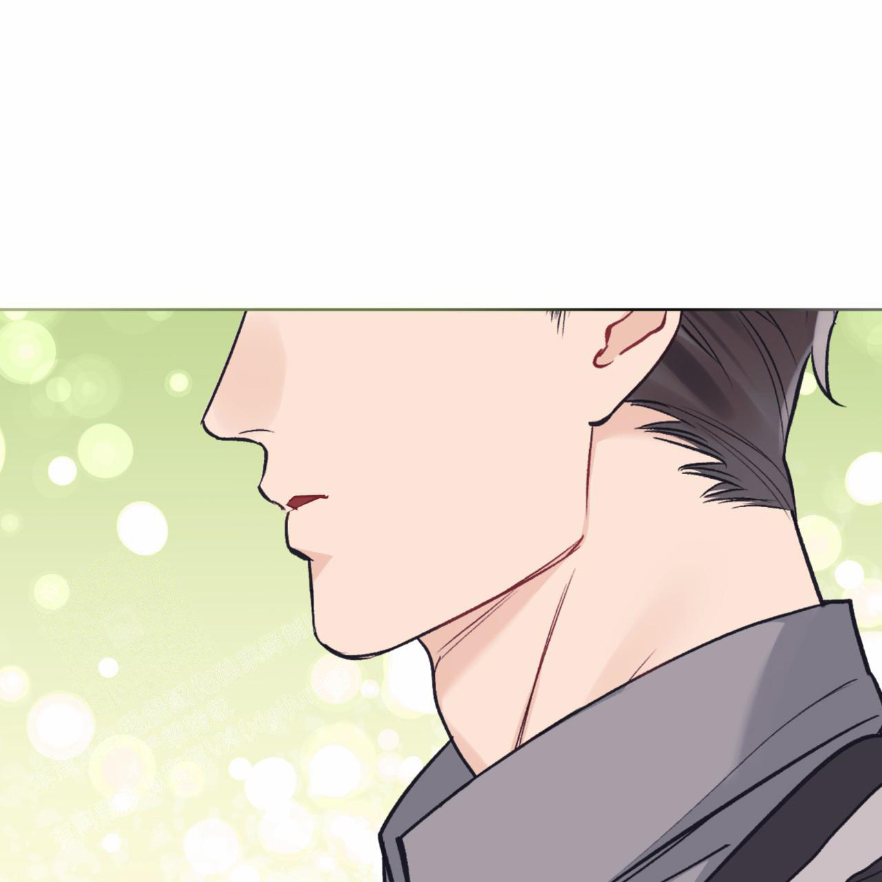 《单色谣言(I II季)》第93话 第32页