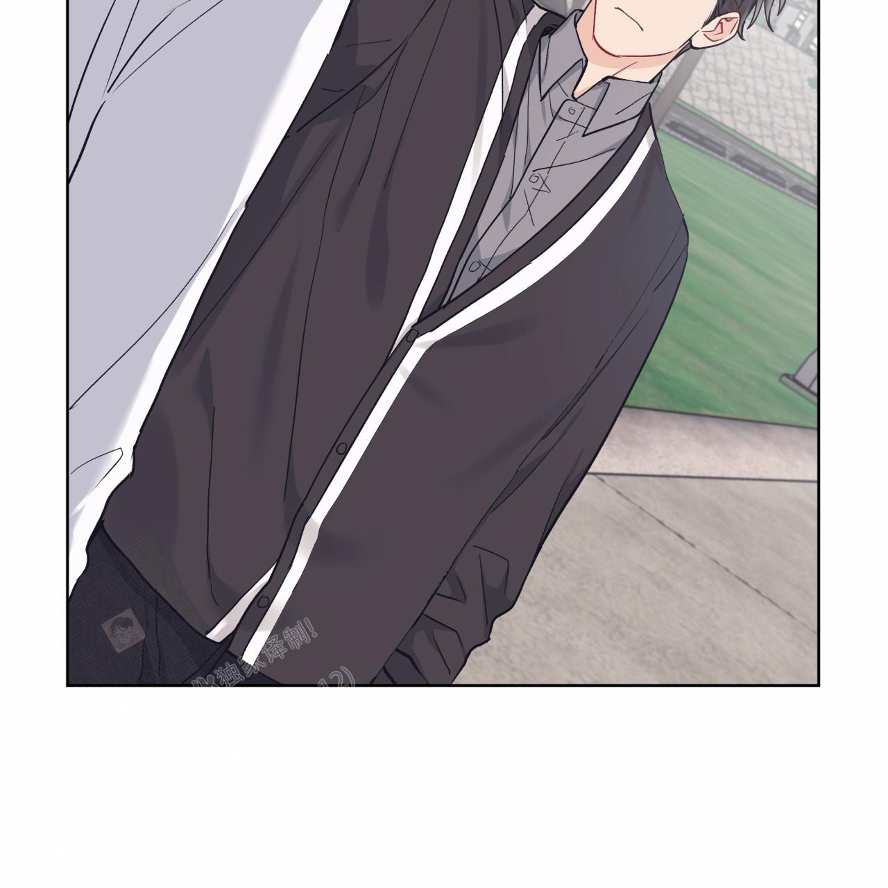《单色谣言(I II季)》第93话 第8页