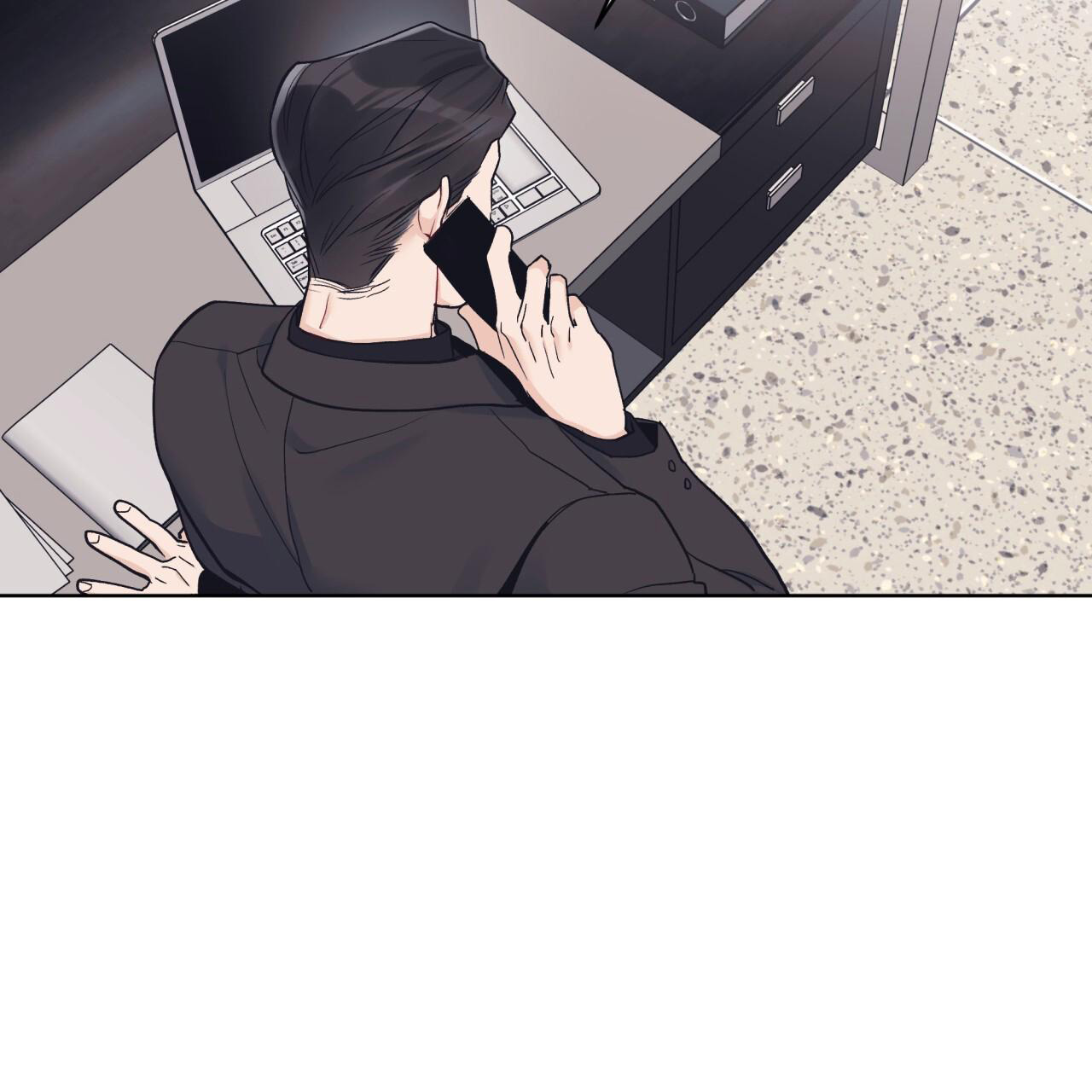 《单色谣言(I II季)》第97话 第17页