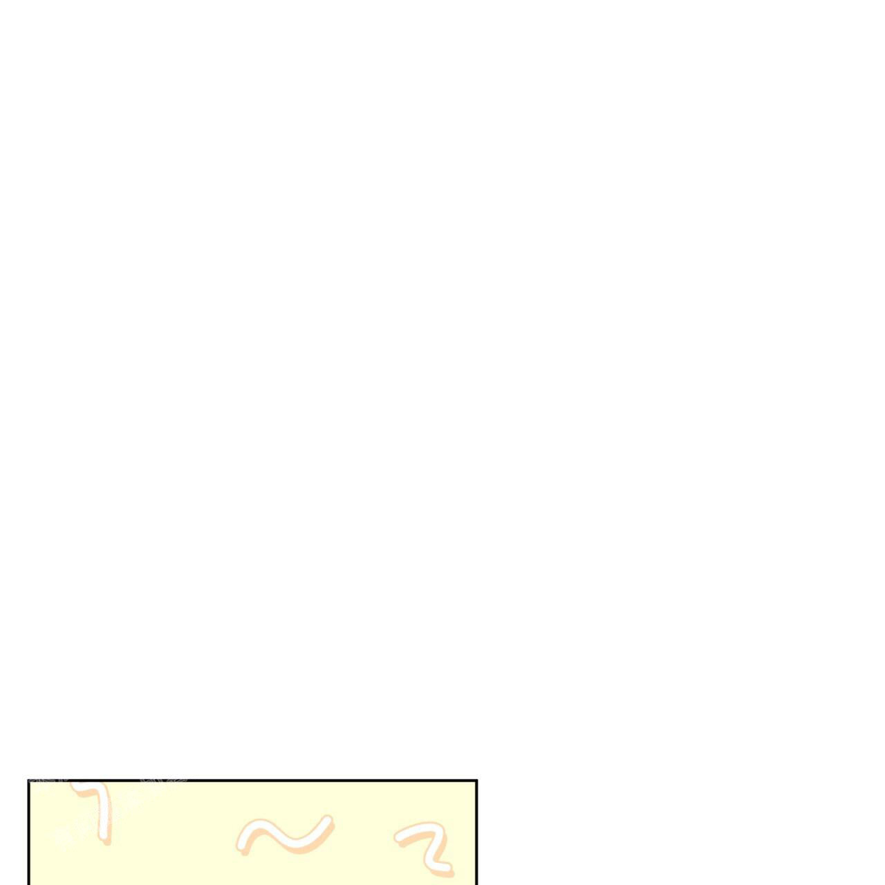 《单色谣言(I II季)》第97话 第2页
