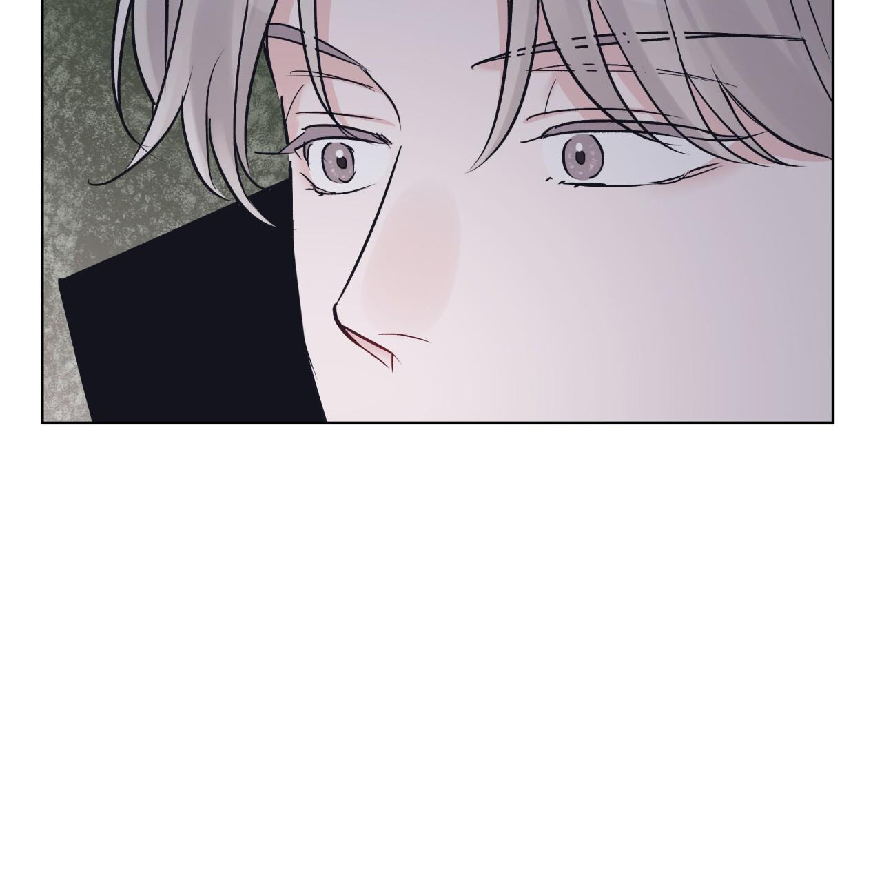 《单色谣言(I II季)》第97话 第32页