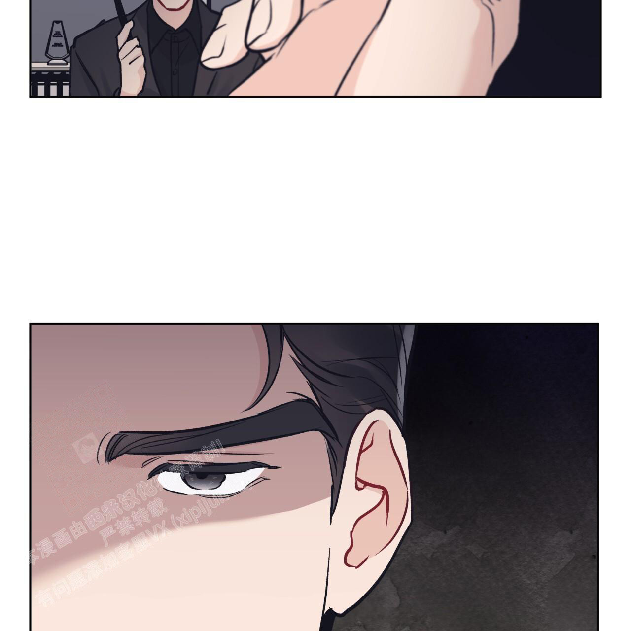 《单色谣言(I II季)》第97话 第34页