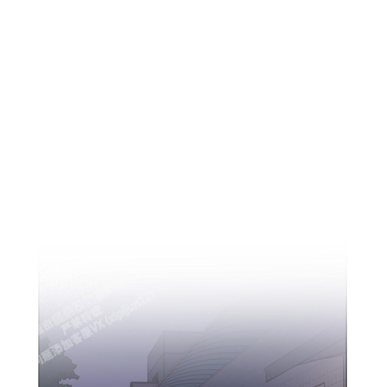 《单色谣言(I II季)》第96话 第31页