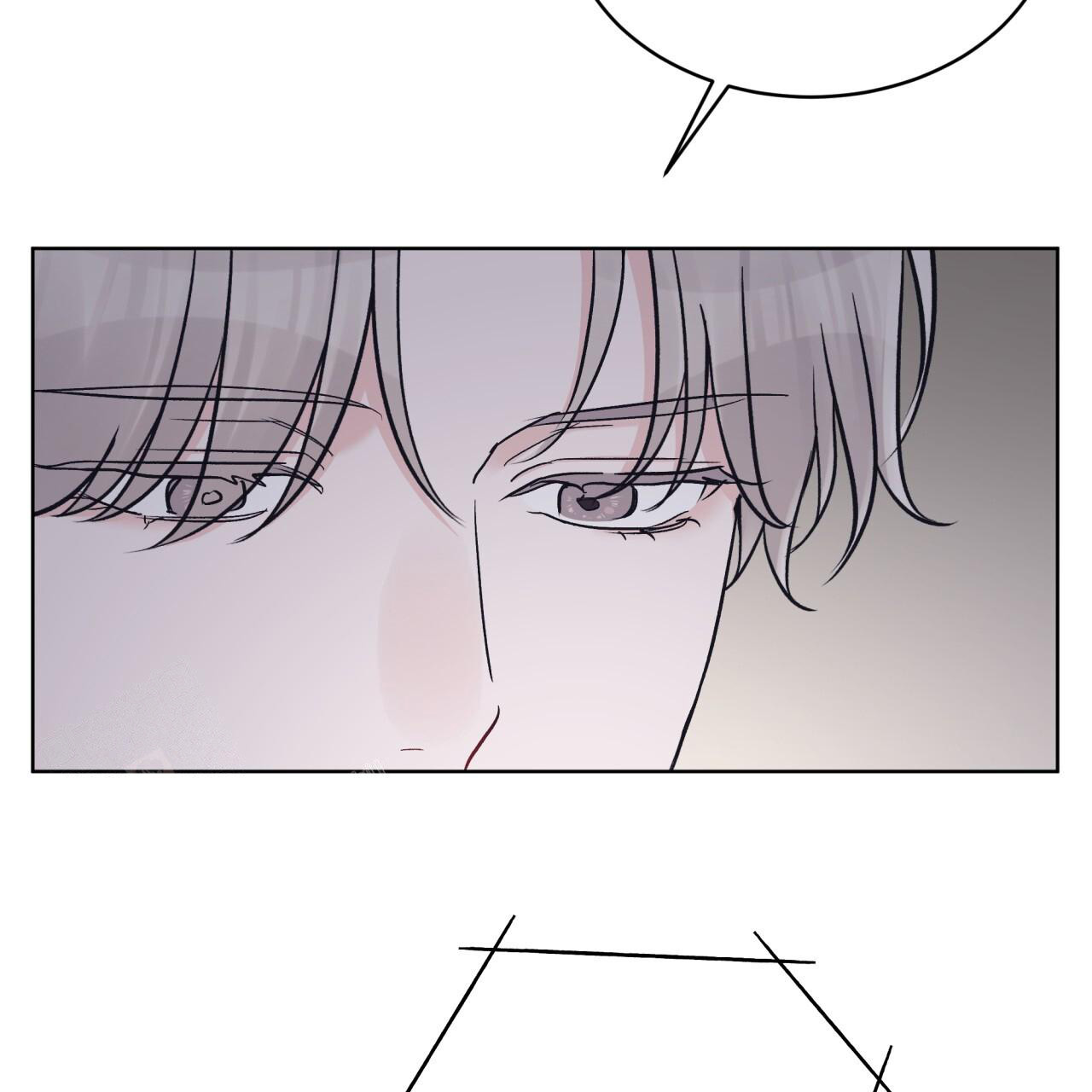 《单色谣言(I II季)》第96话 第63页