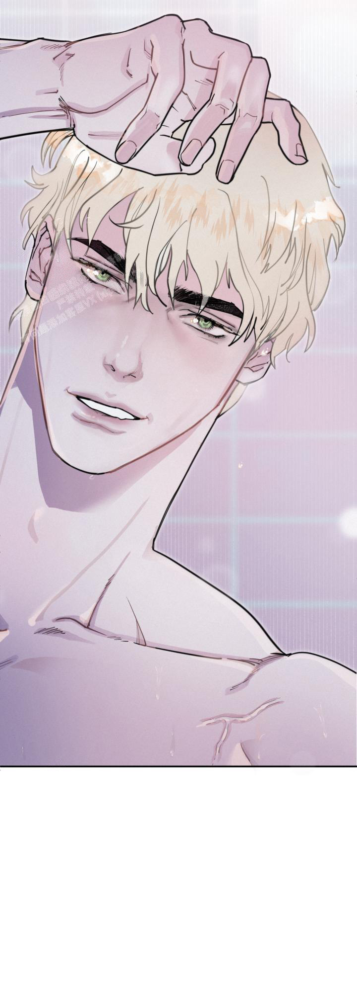 《血之谎言》第4话 第21页