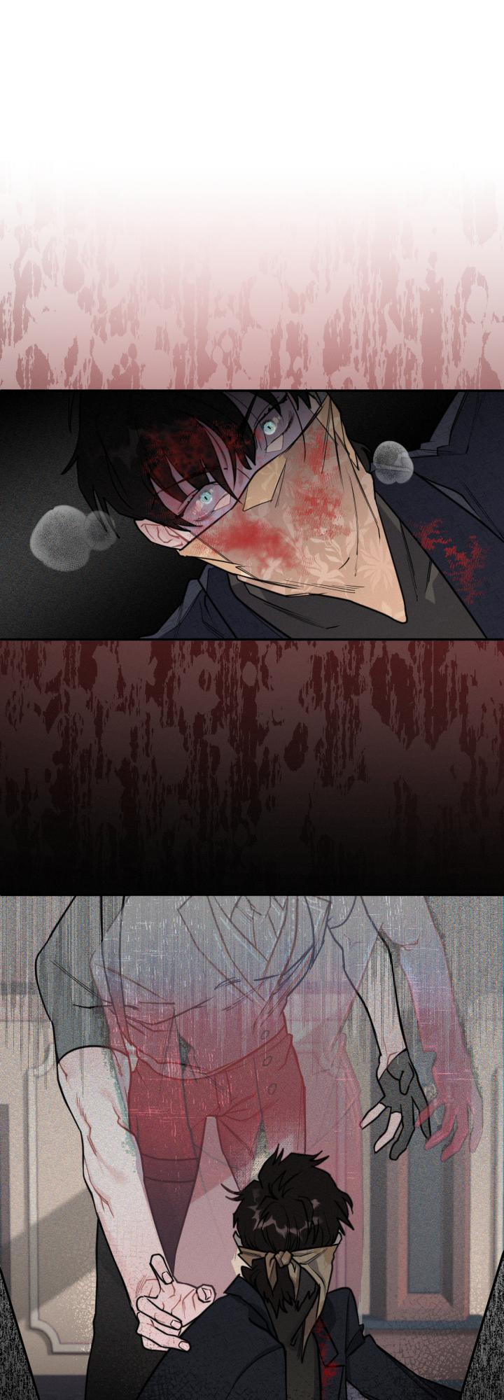 《血之谎言》第9话 第18页