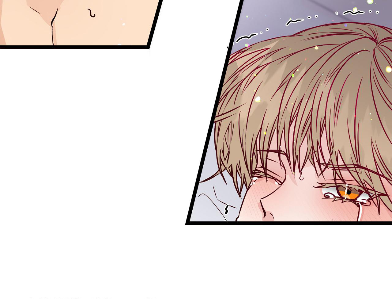 《B级漫画》第12话 第30页