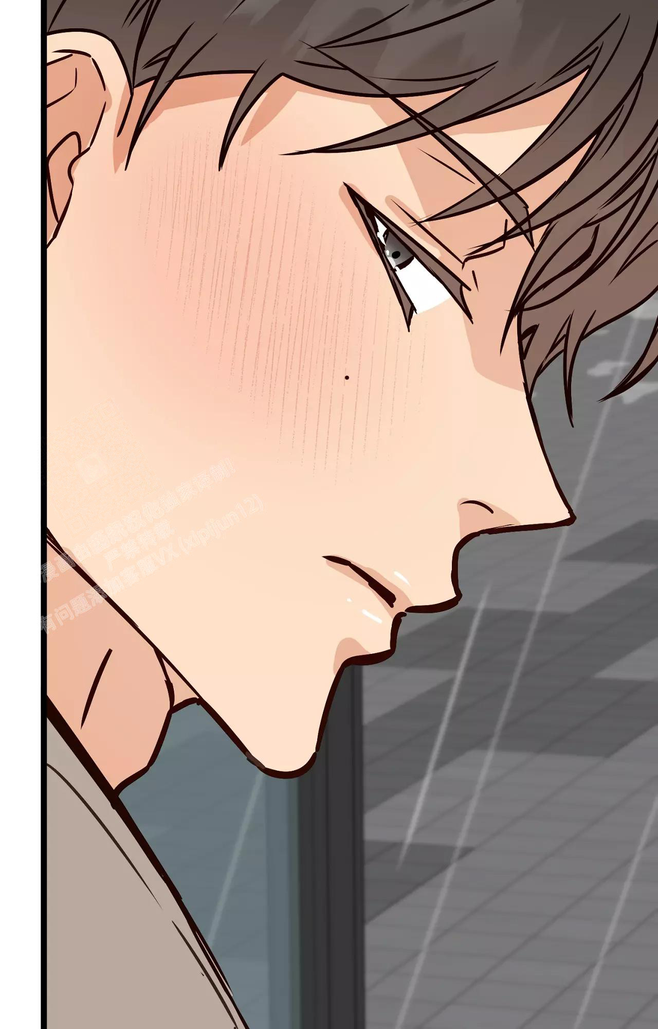 《B级漫画》第15话 第47页