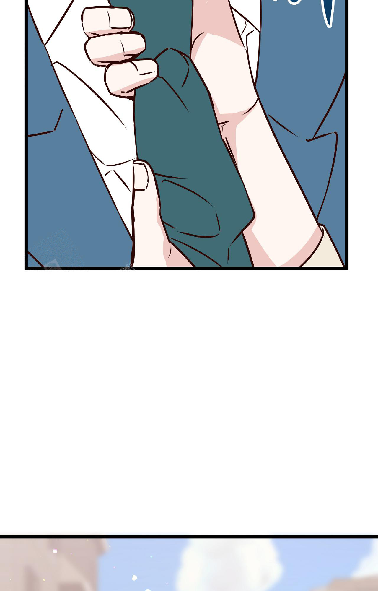 《B级漫画》第11话 第22页