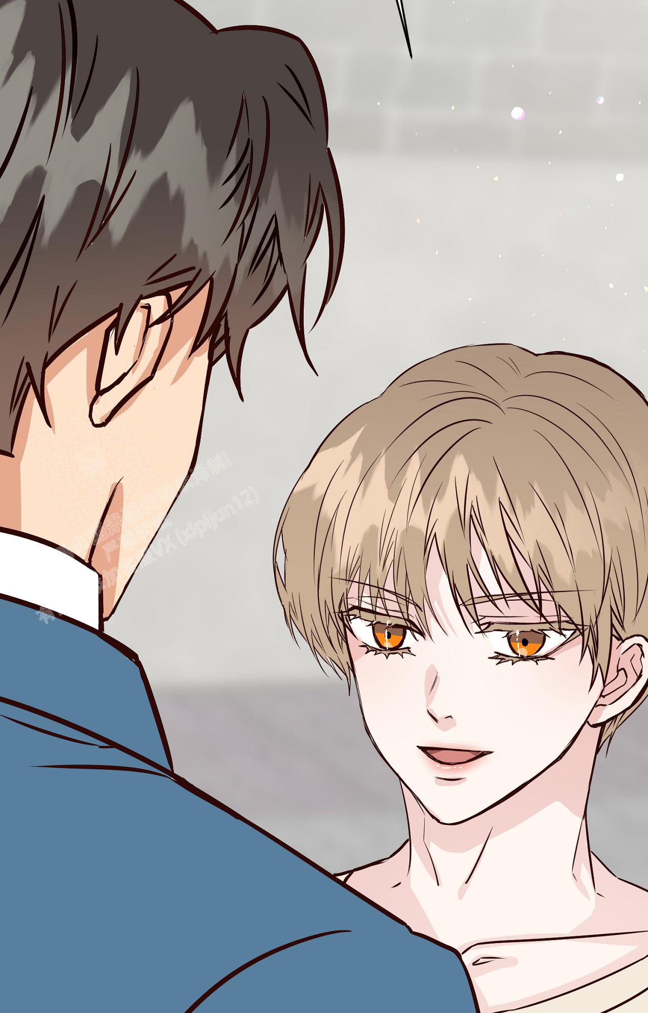 《B级漫画》第11话 第27页