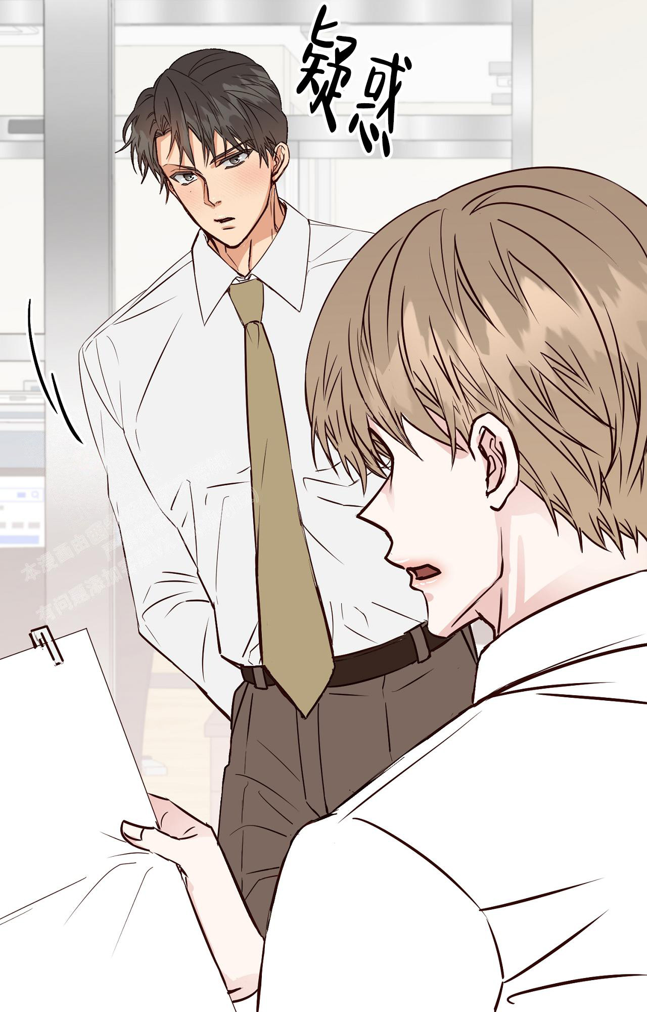 《B级漫画》第11话 第37页