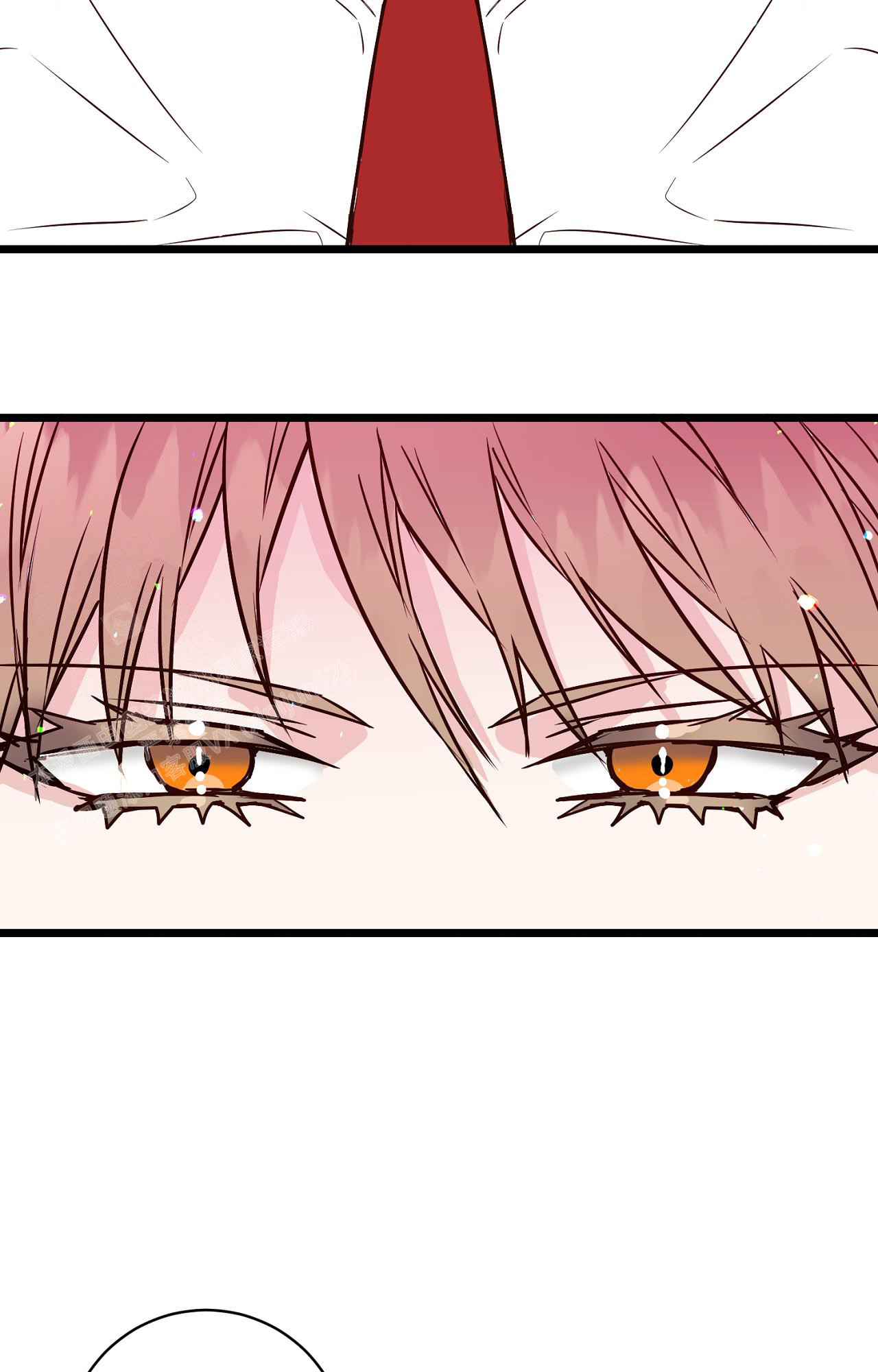 《B级漫画》第11话 第44页