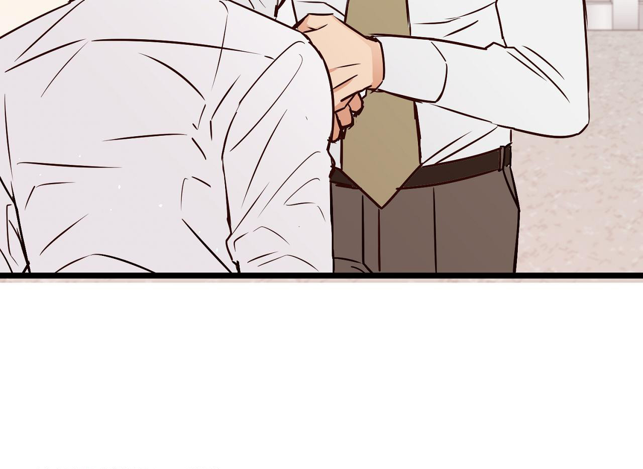 《B级漫画》第11话 第46页