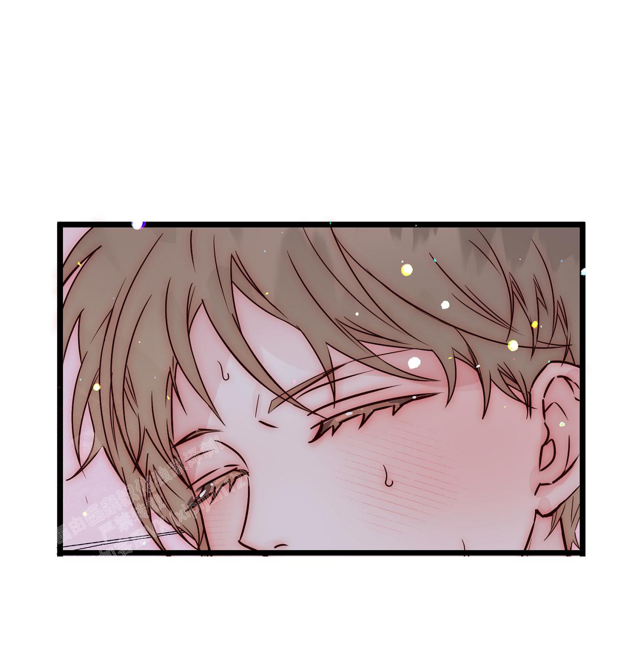 《B级漫画》第14话 第20页