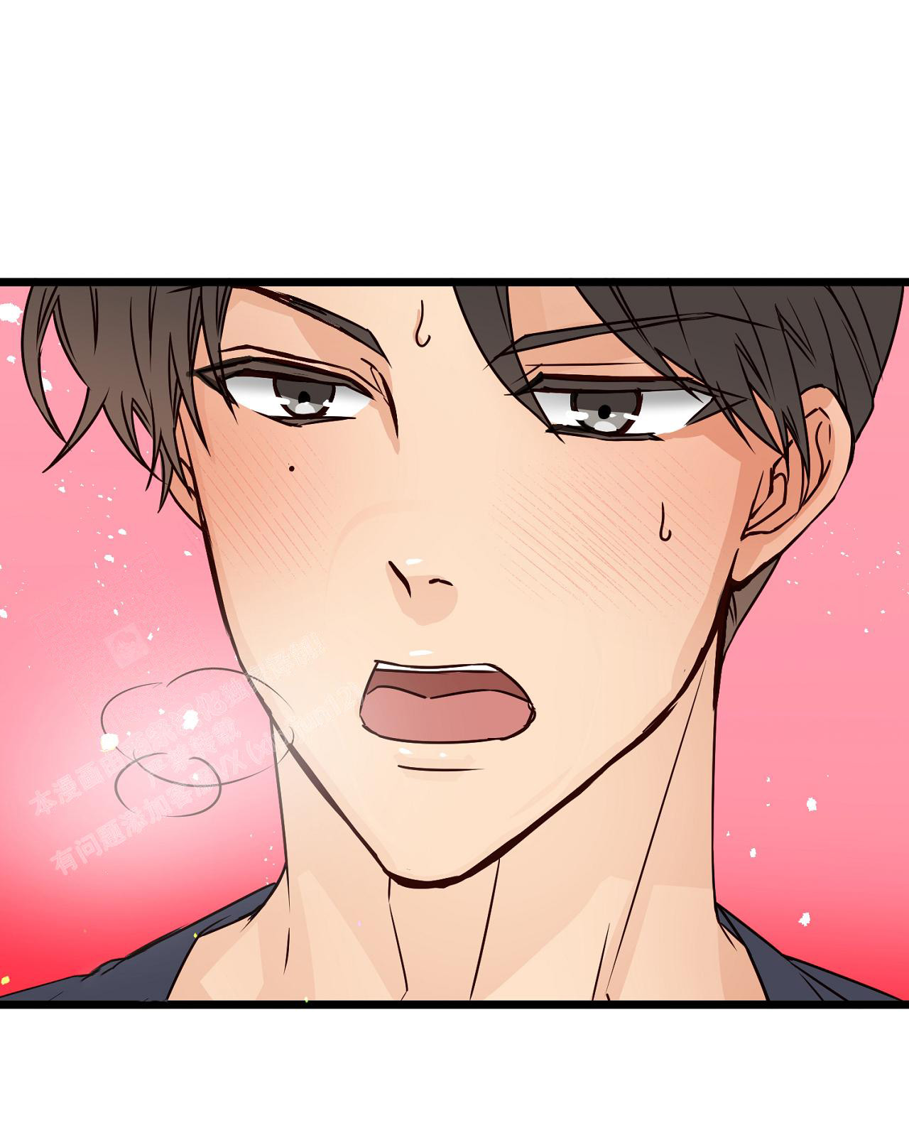 《B级漫画》第14话 第23页