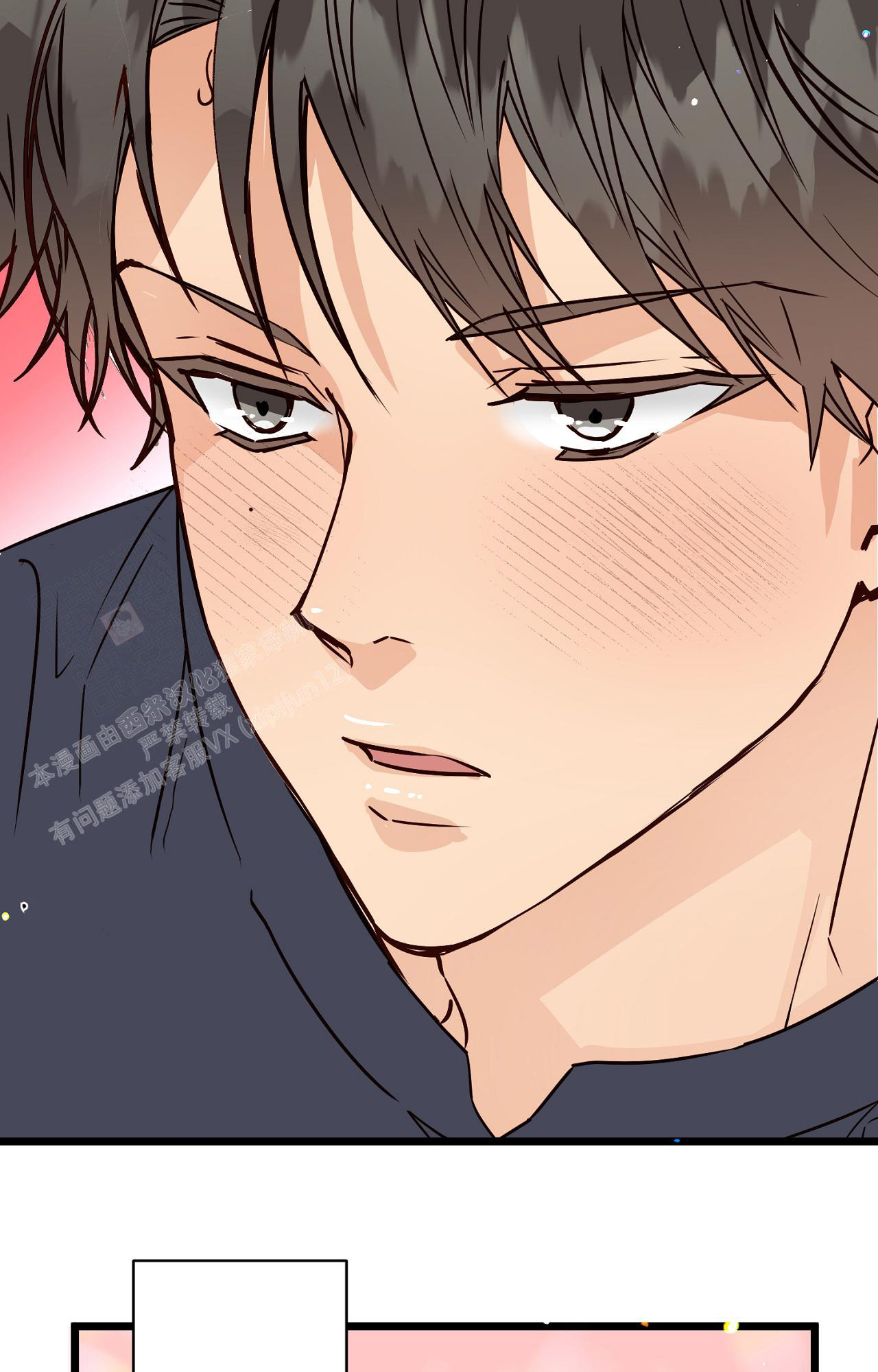 《B级漫画》第14话 第26页