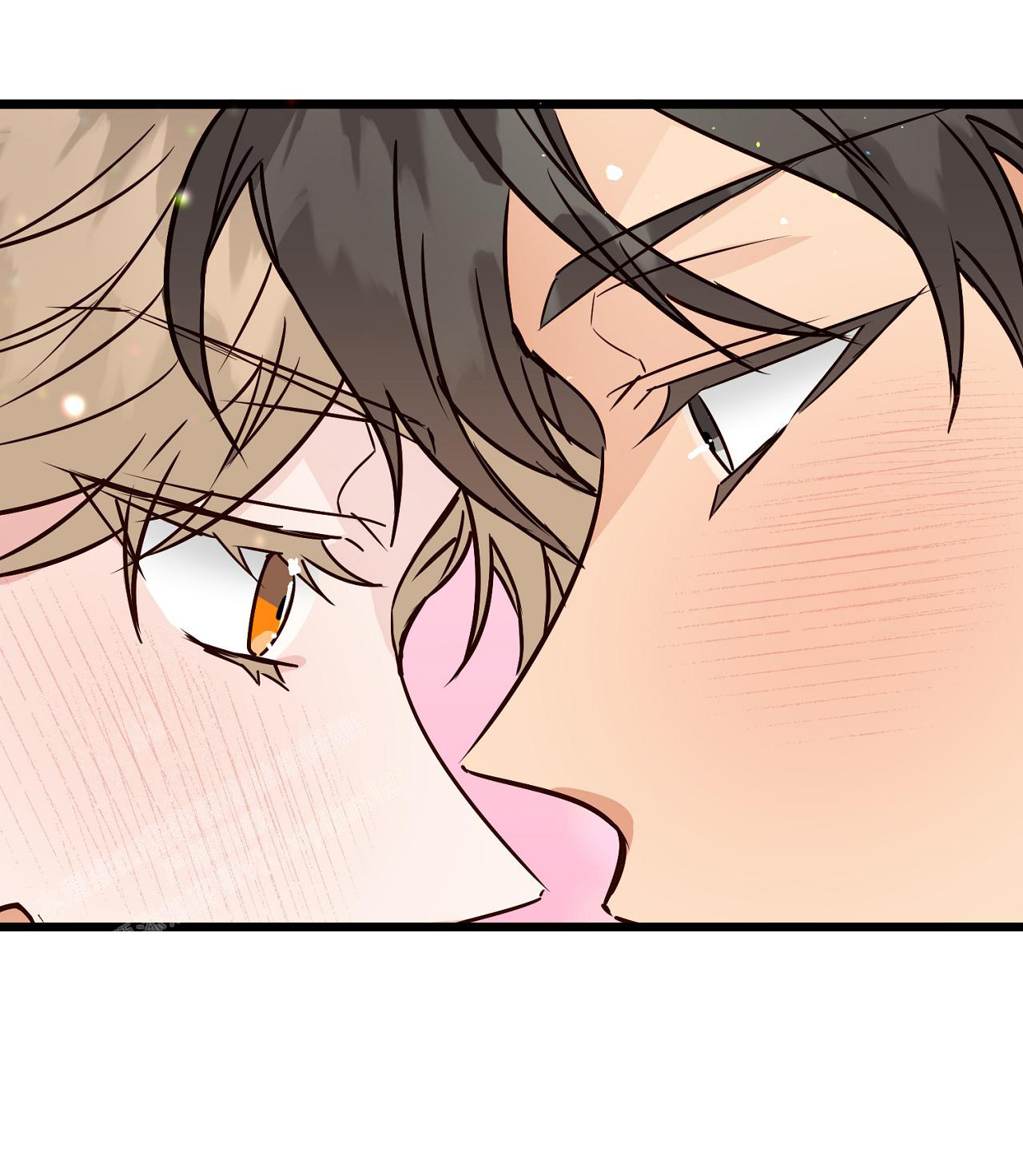 《B级漫画》第14话 第9页
