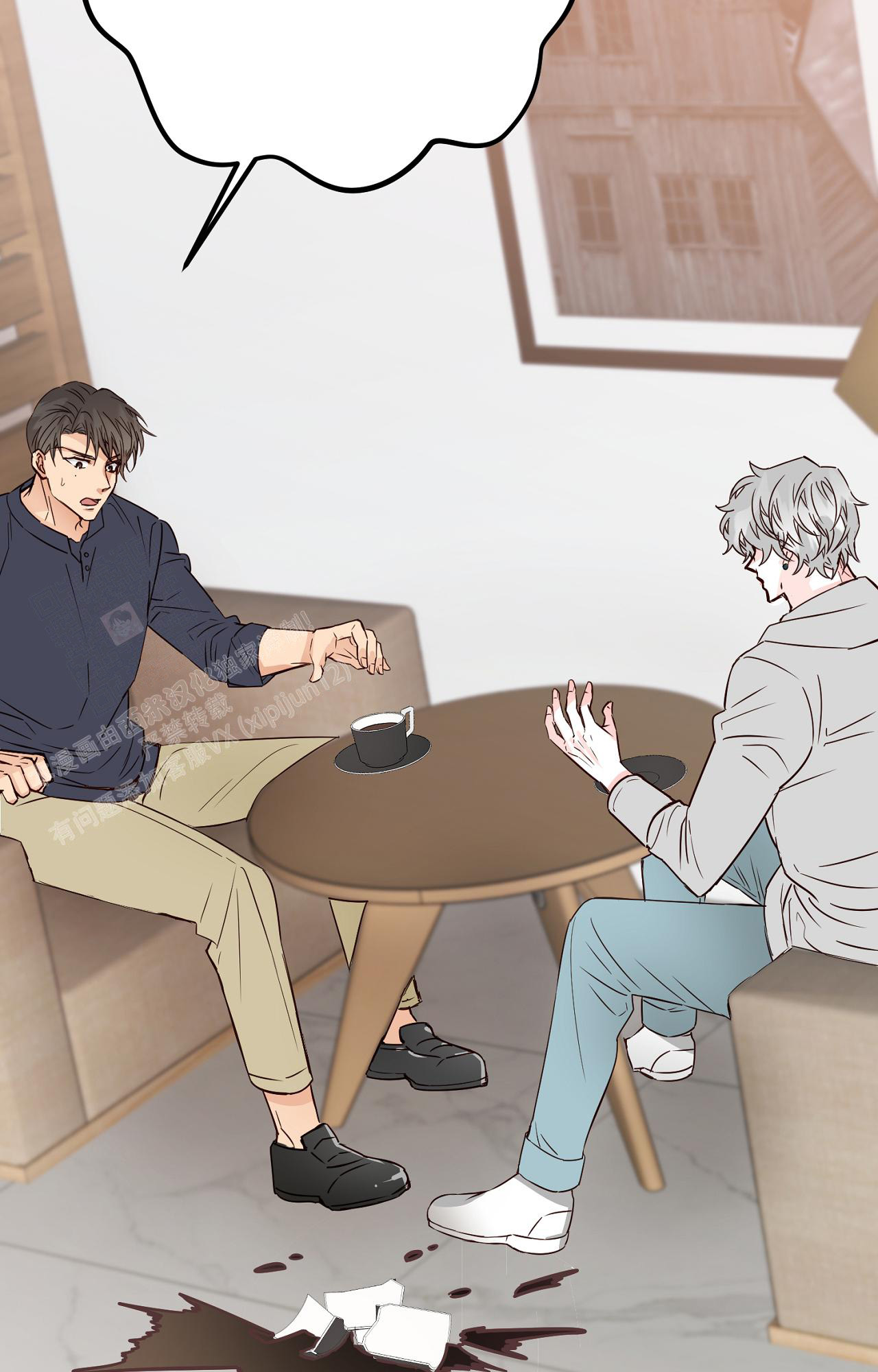《B级漫画》第13话 第34页
