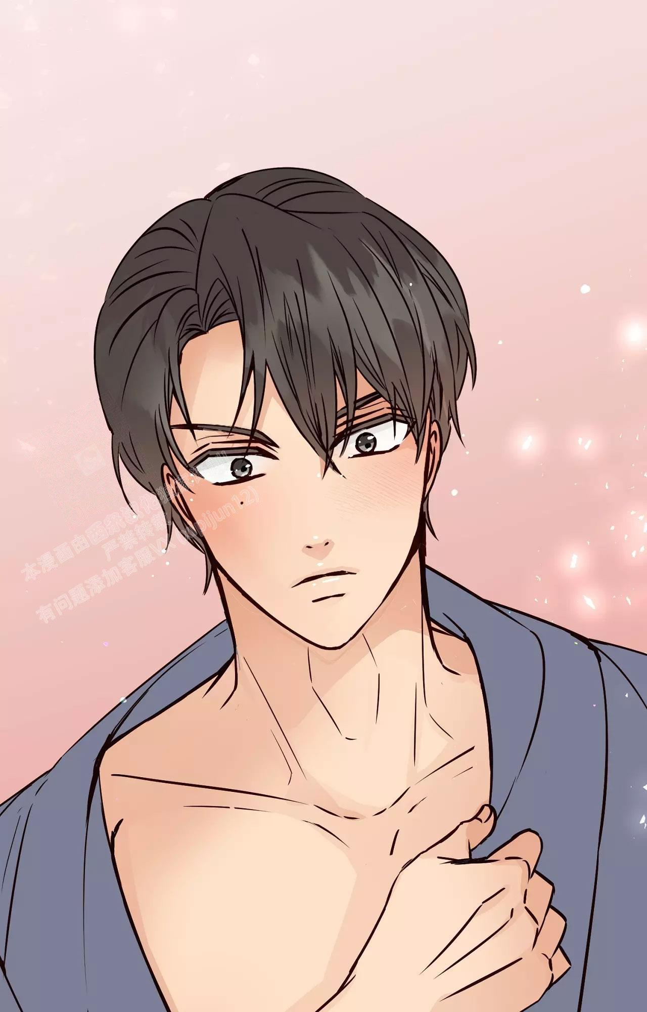 《B级漫画》第16话 第25页
