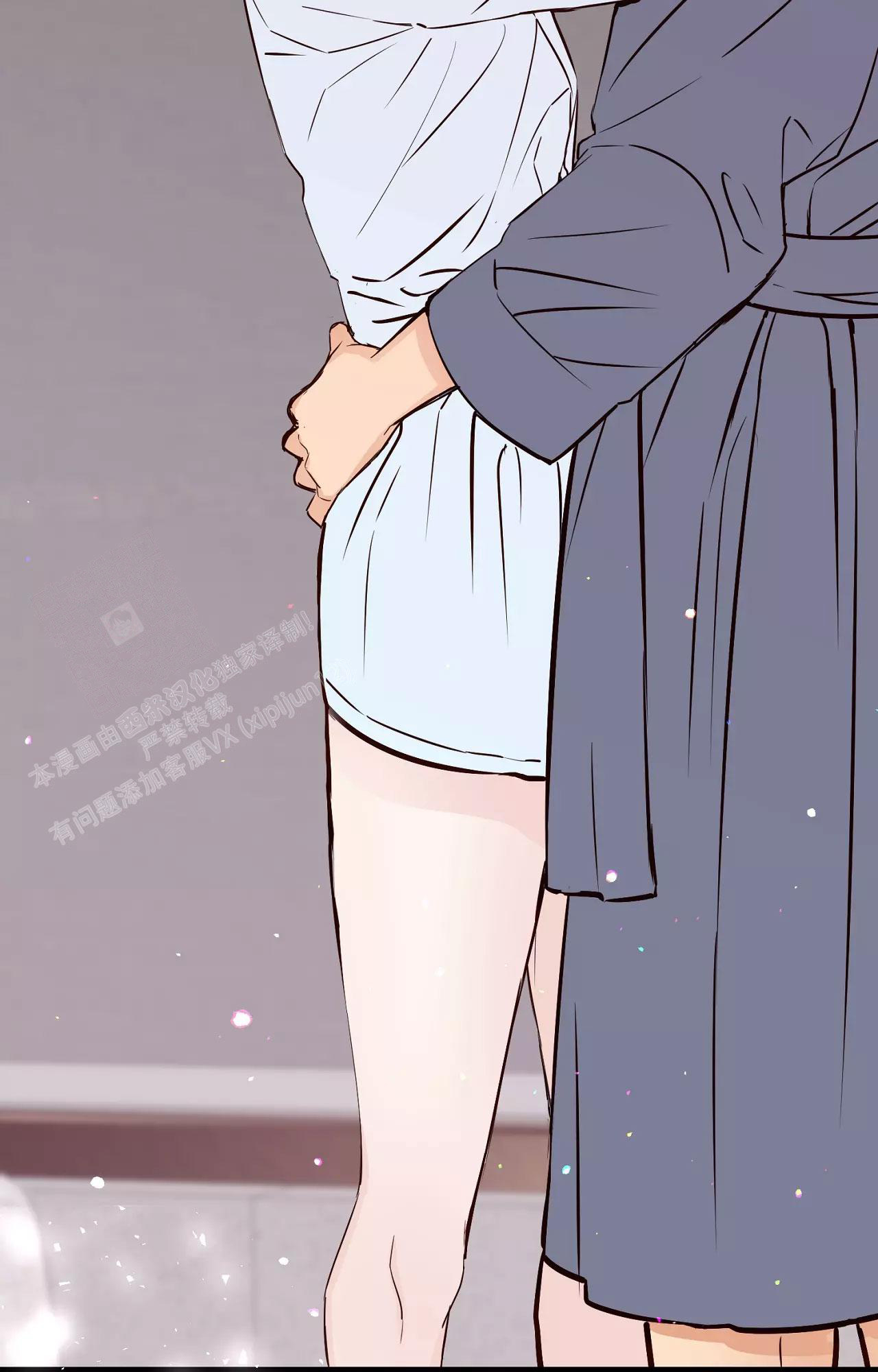 《B级漫画》第16话 第48页