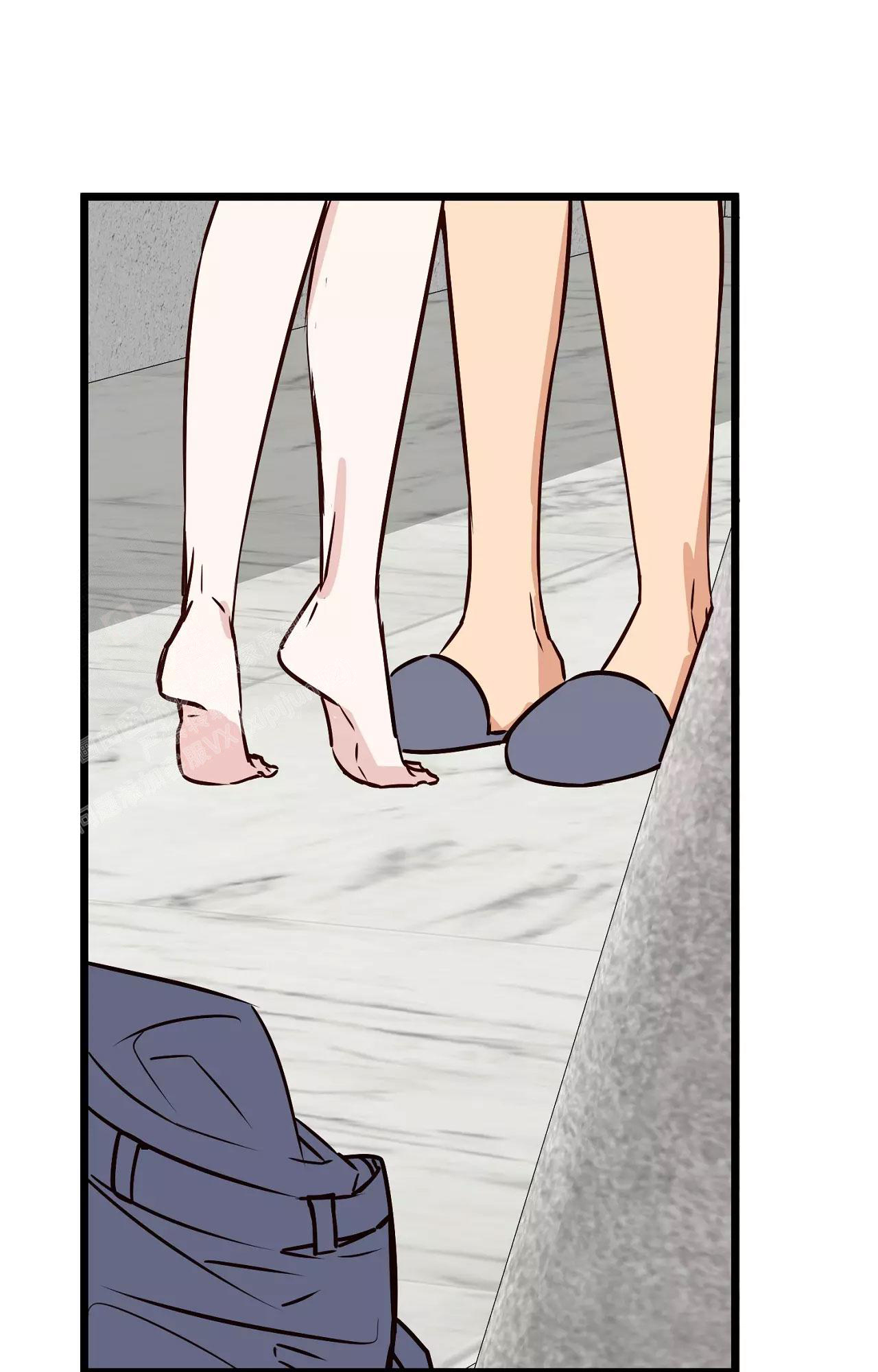 《B级漫画》第17话 第1页