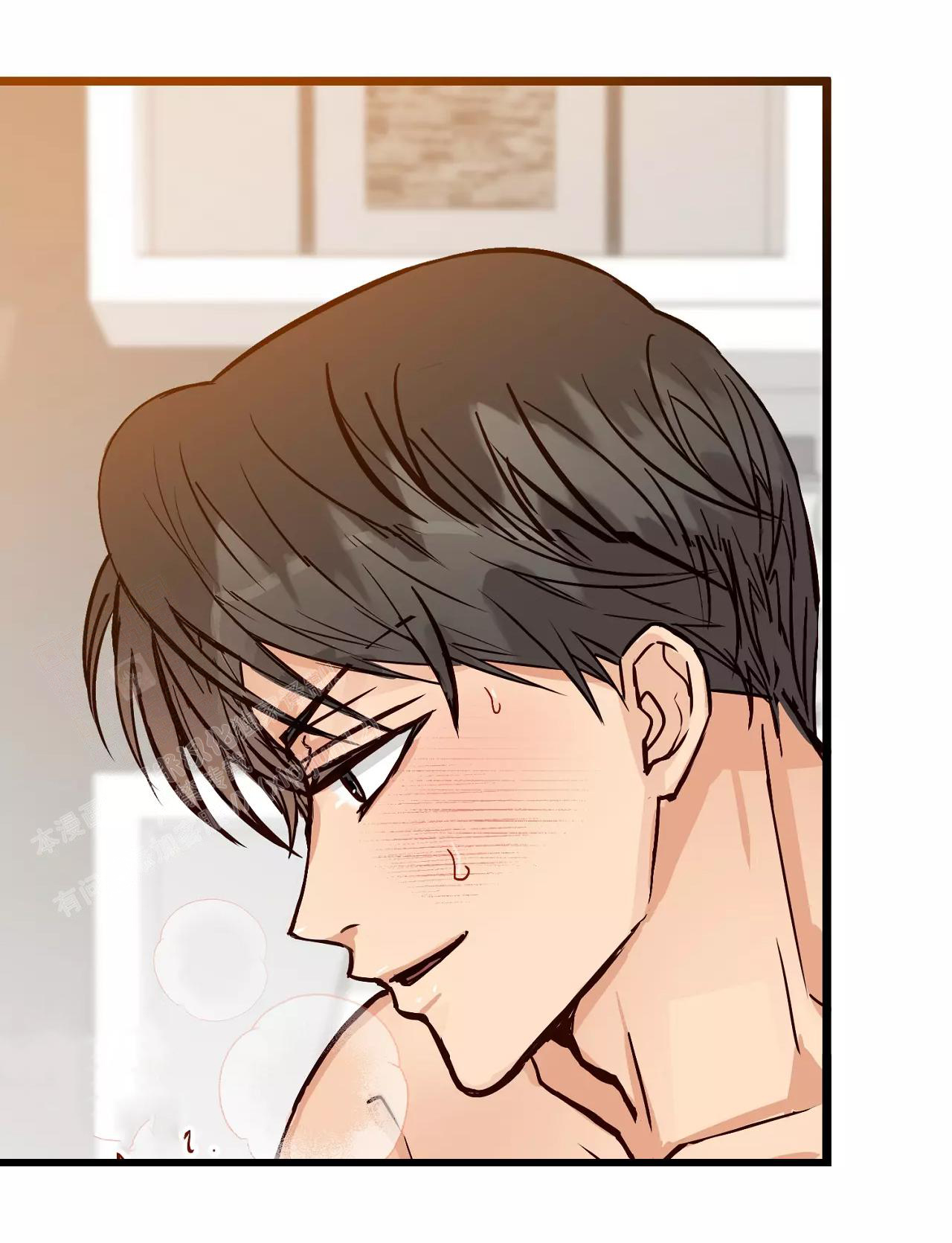 《B级漫画》第17话 第31页