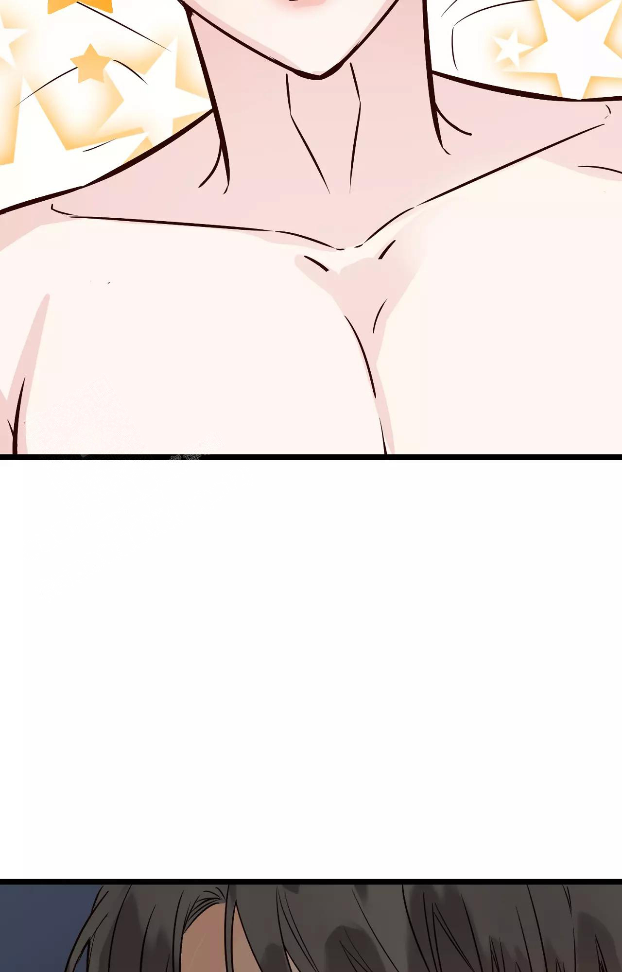 《B级漫画》第19话 第17页