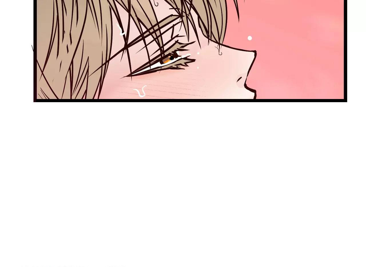 《B级漫画》第18话 第13页