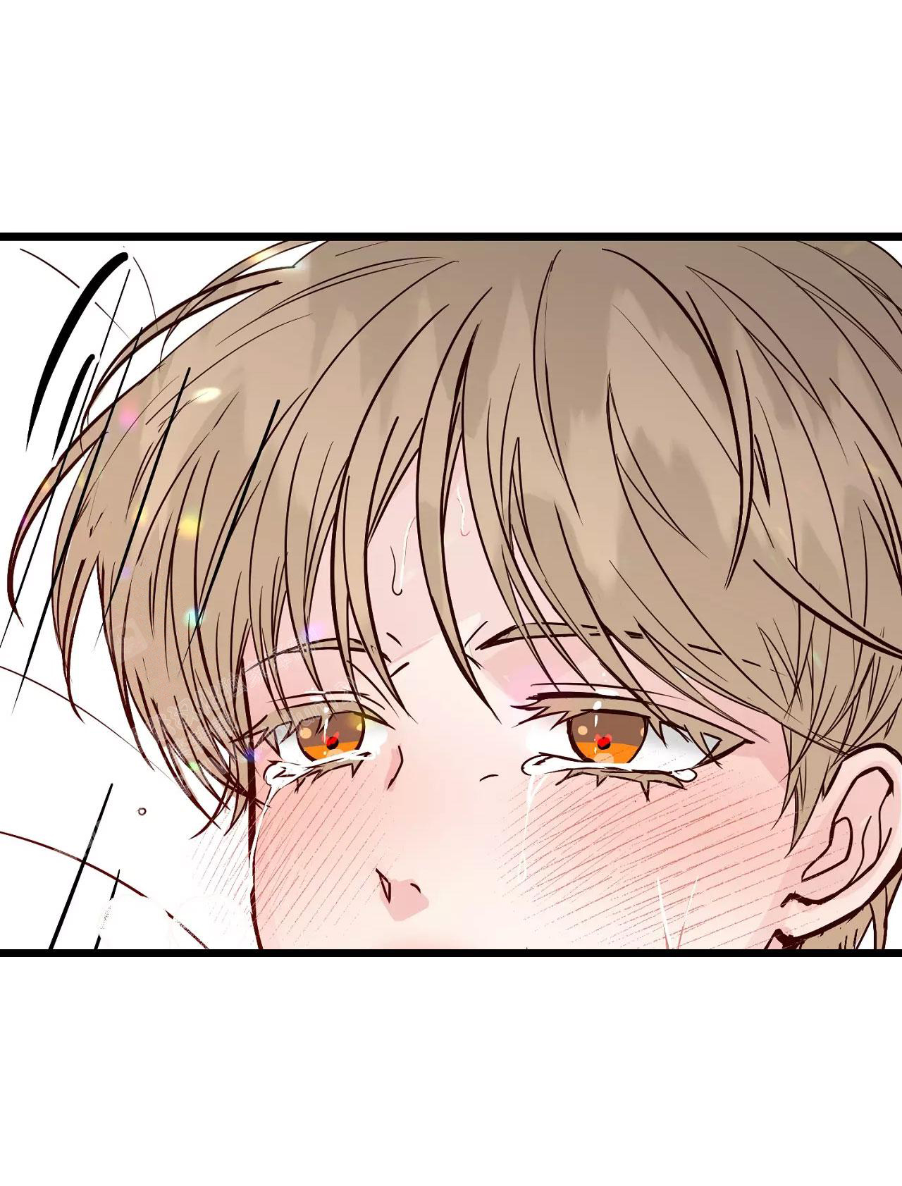 《B级漫画》第18话 第18页