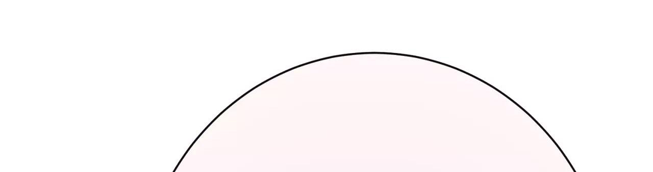 《B级漫画》第18话 第19页