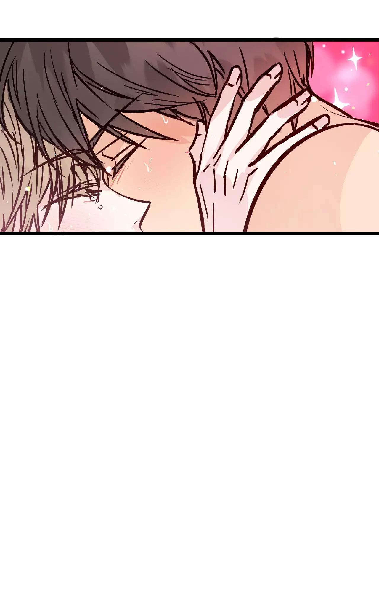 《B级漫画》第18话 第25页