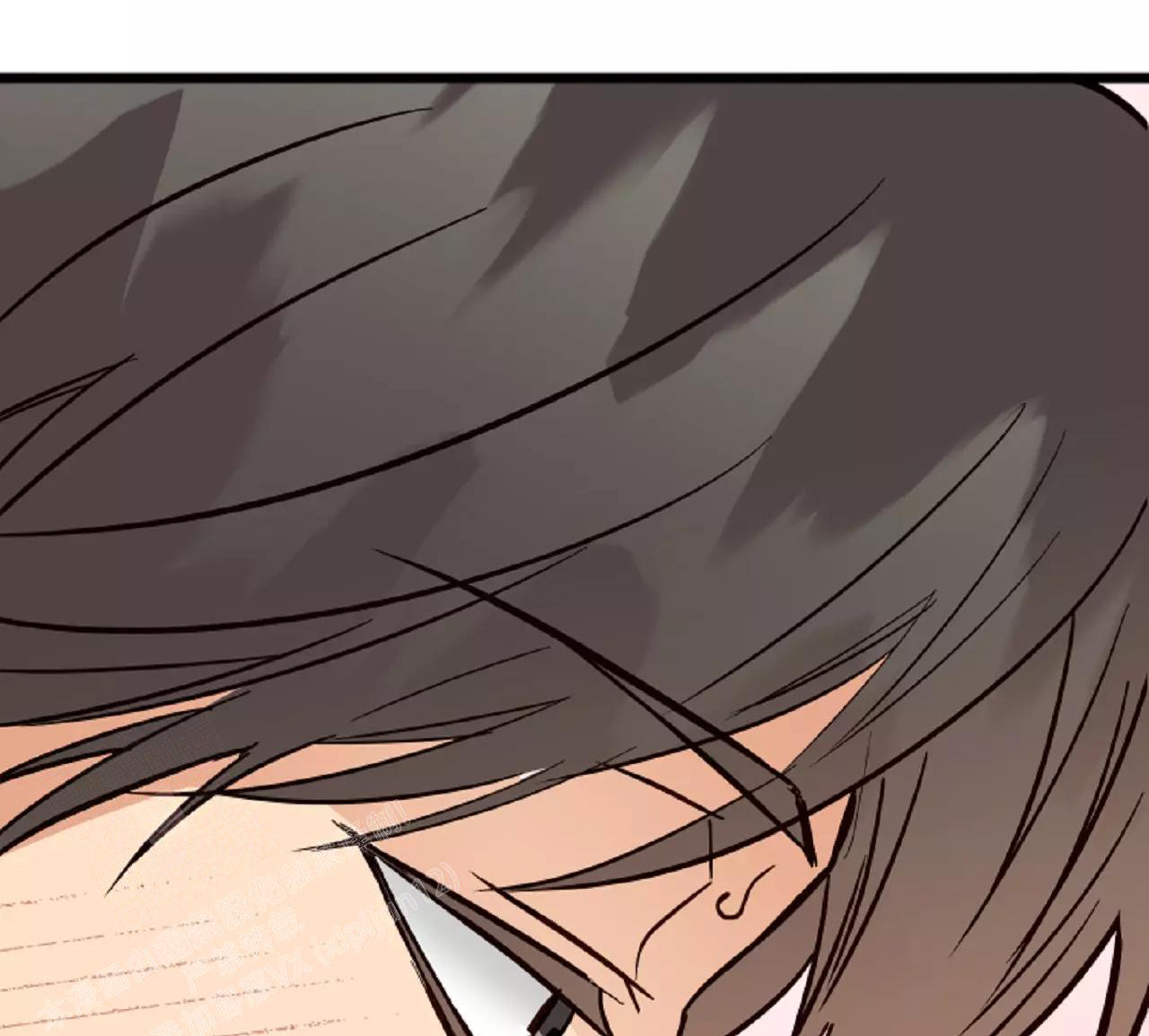《B级漫画》第22话 第10页