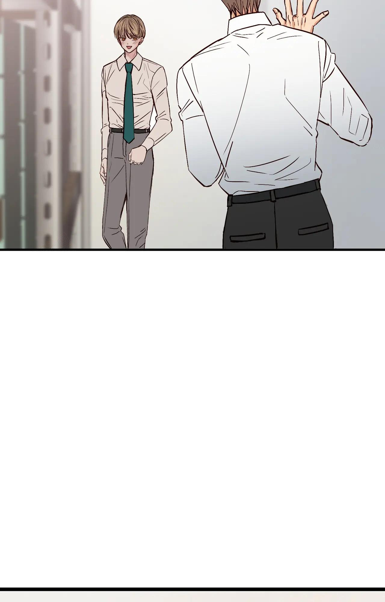《B级漫画》第23话 第2页