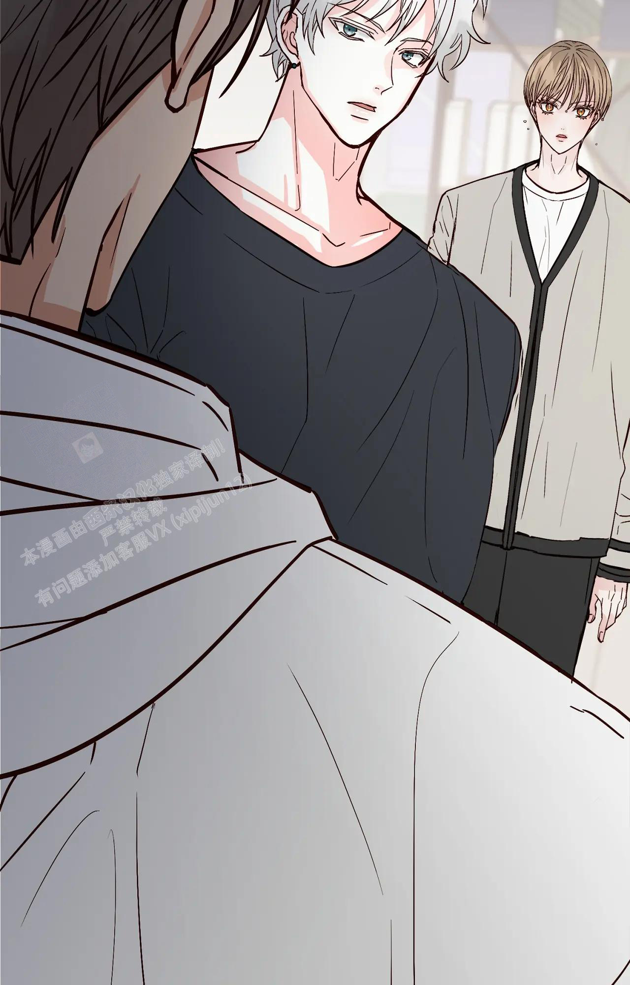 《B级漫画》第24话 第48页
