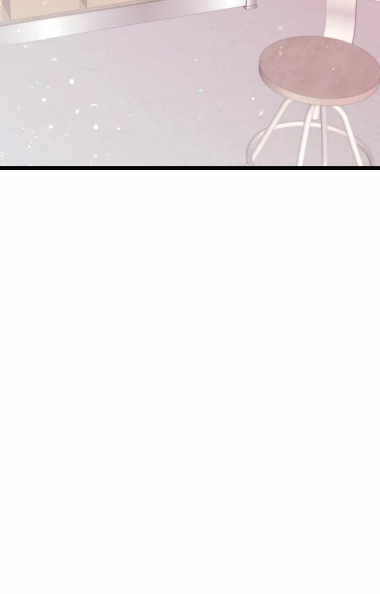 《B级漫画》第21话 第17页