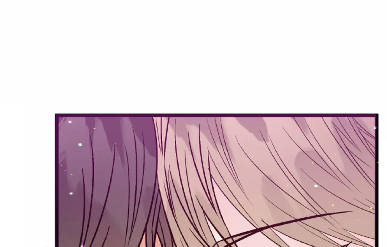 《B级漫画》第21话 第1页