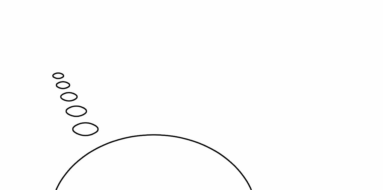 《B级漫画》第21话 第21页
