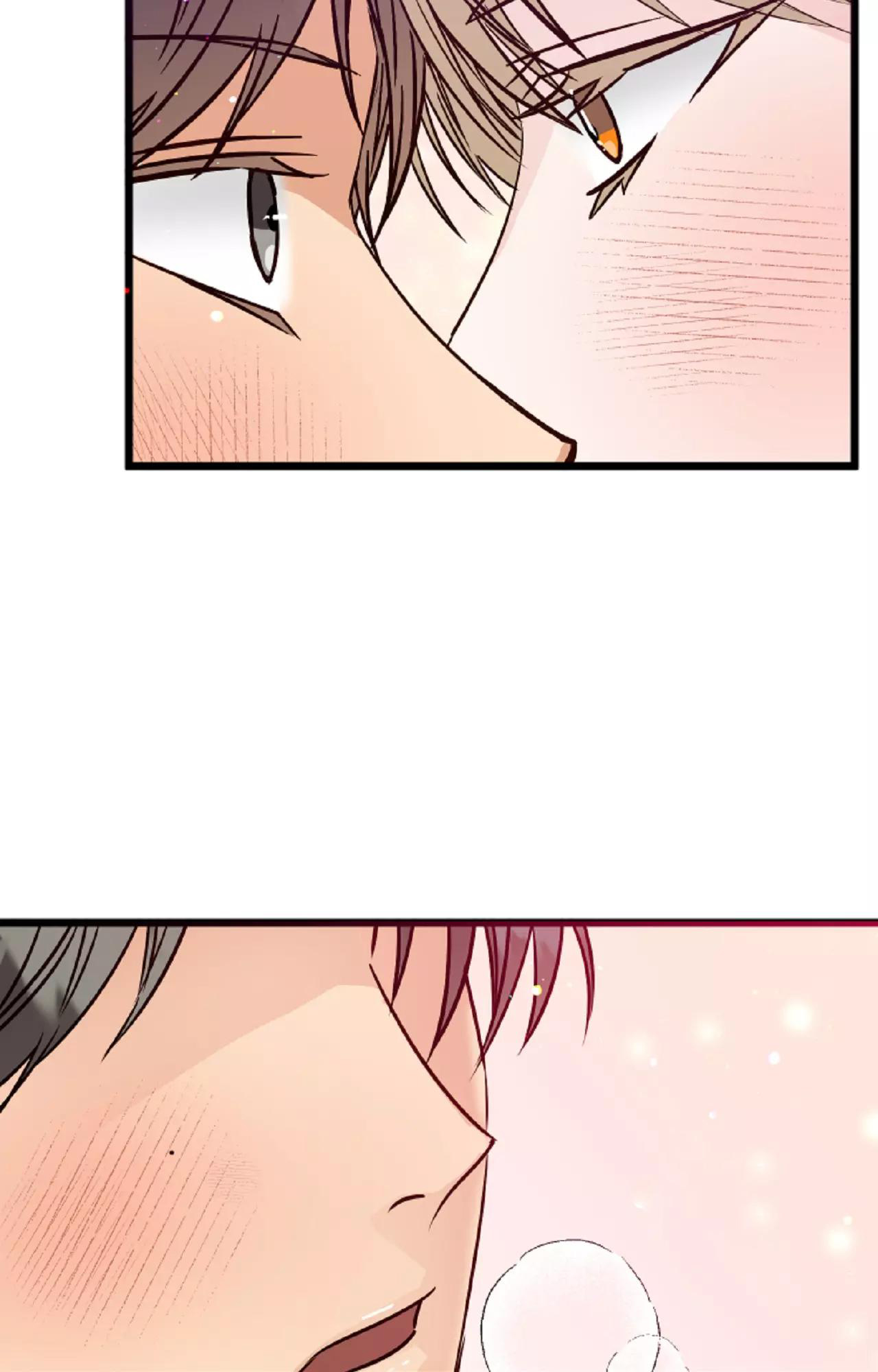 《B级漫画》第21话 第2页