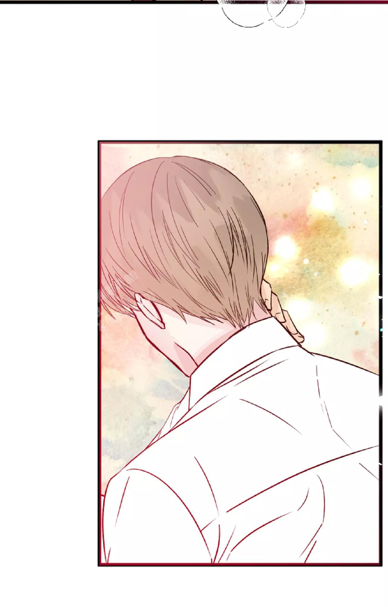 《B级漫画》第21话 第3页