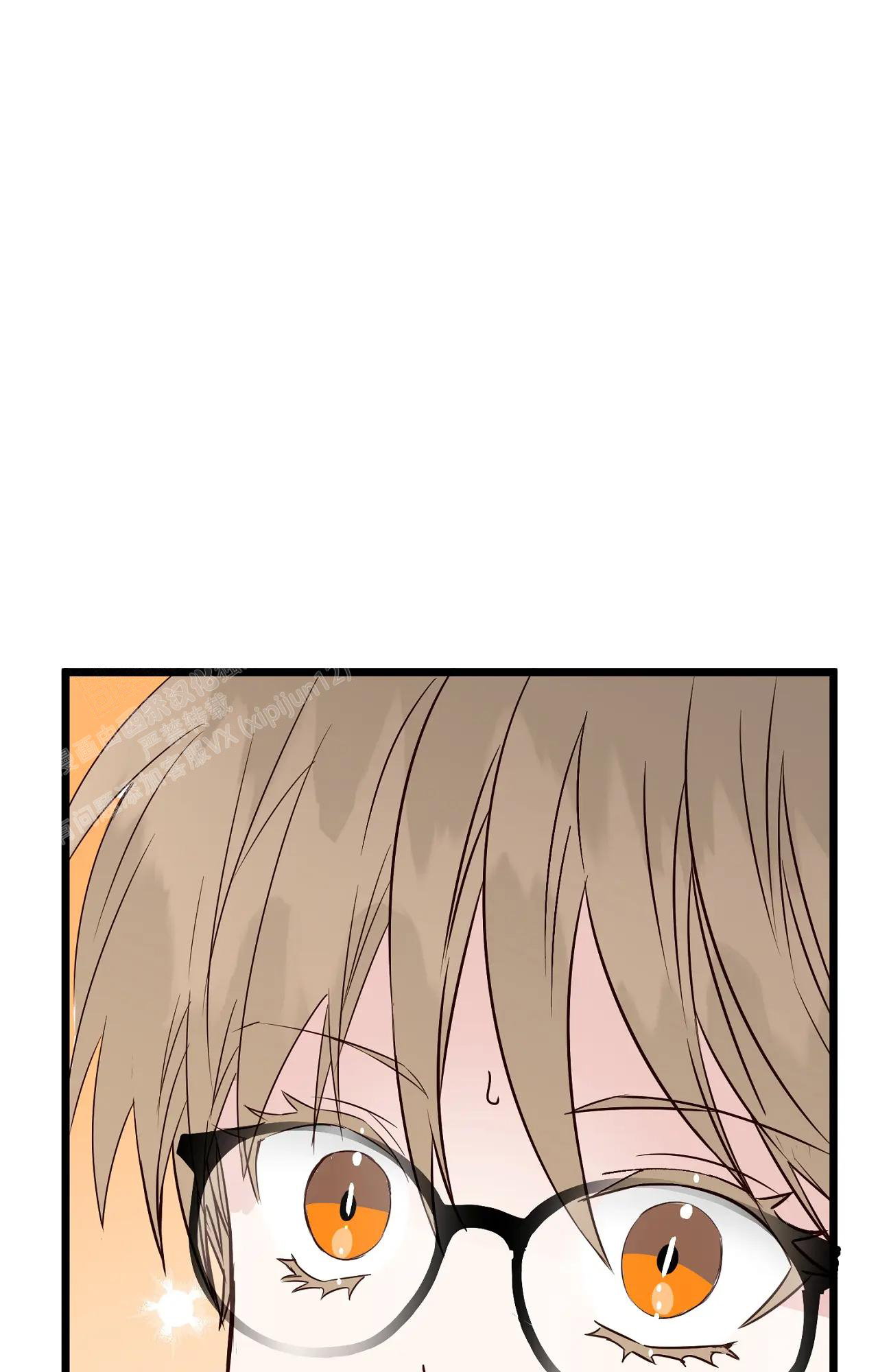 《B级漫画》第27话 第22页