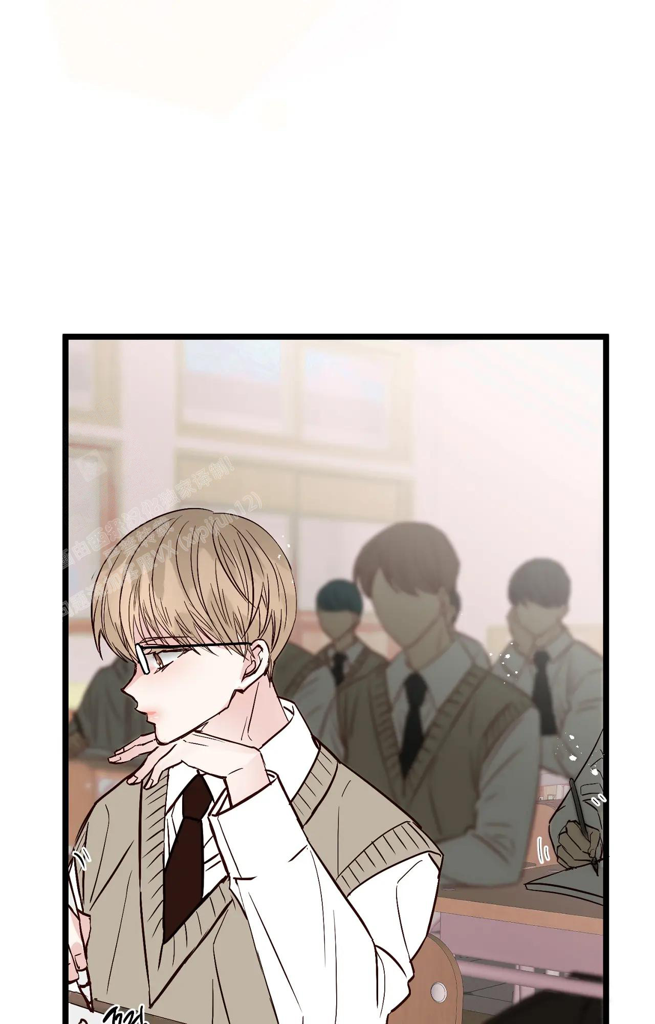《B级漫画》第28话 第15页