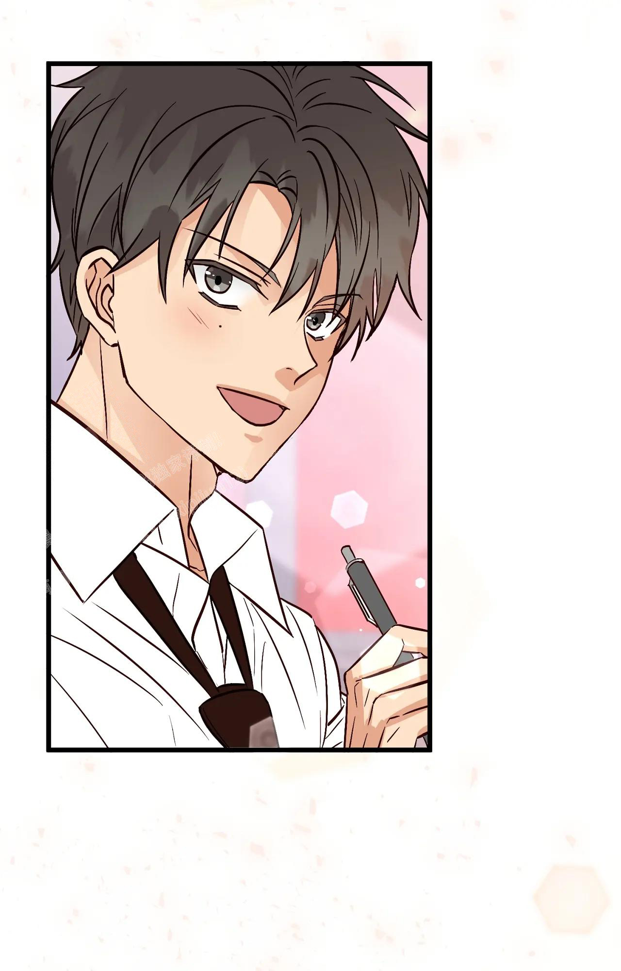 《B级漫画》第28话 第26页