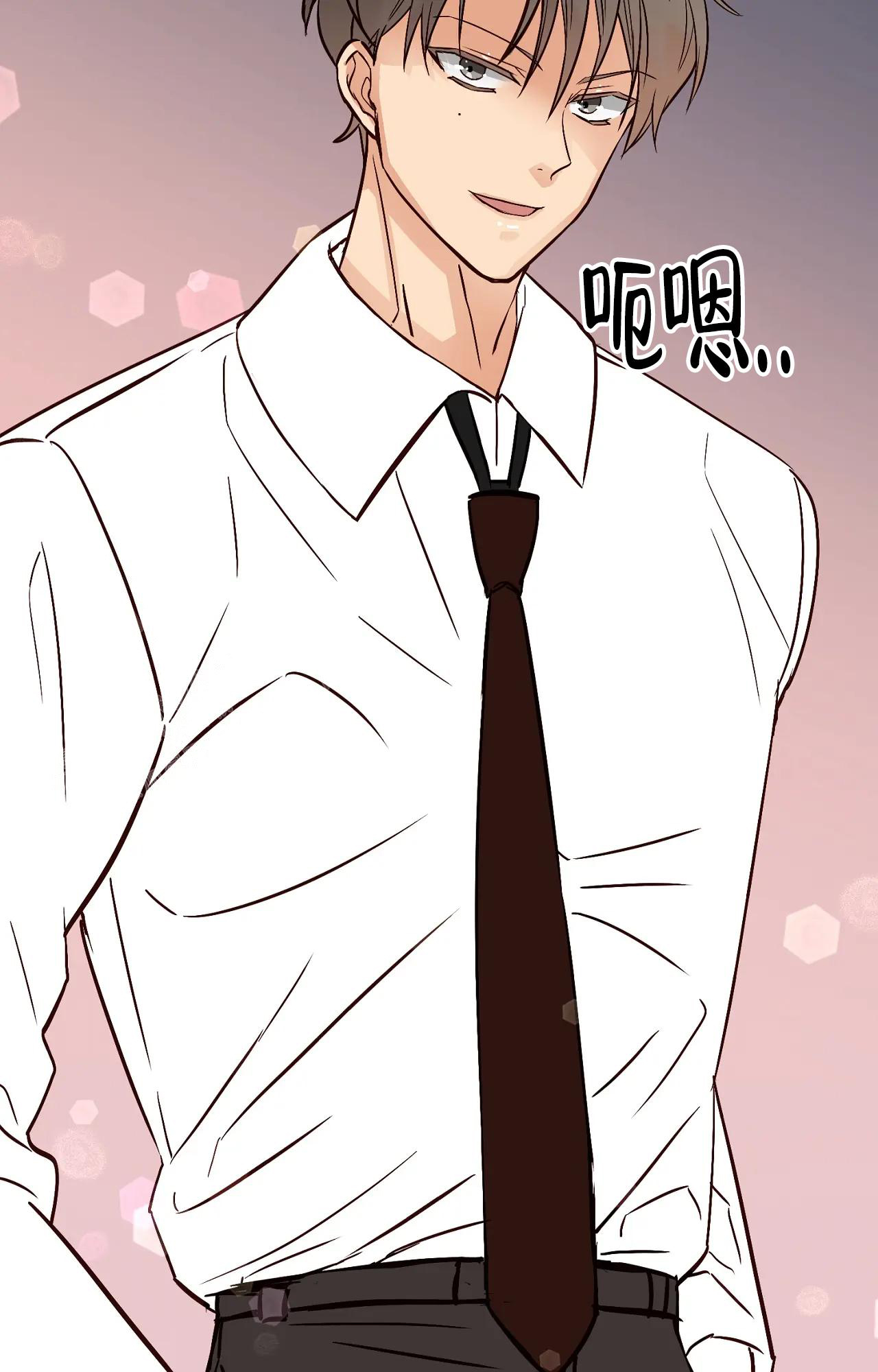 《B级漫画》第28话 第38页