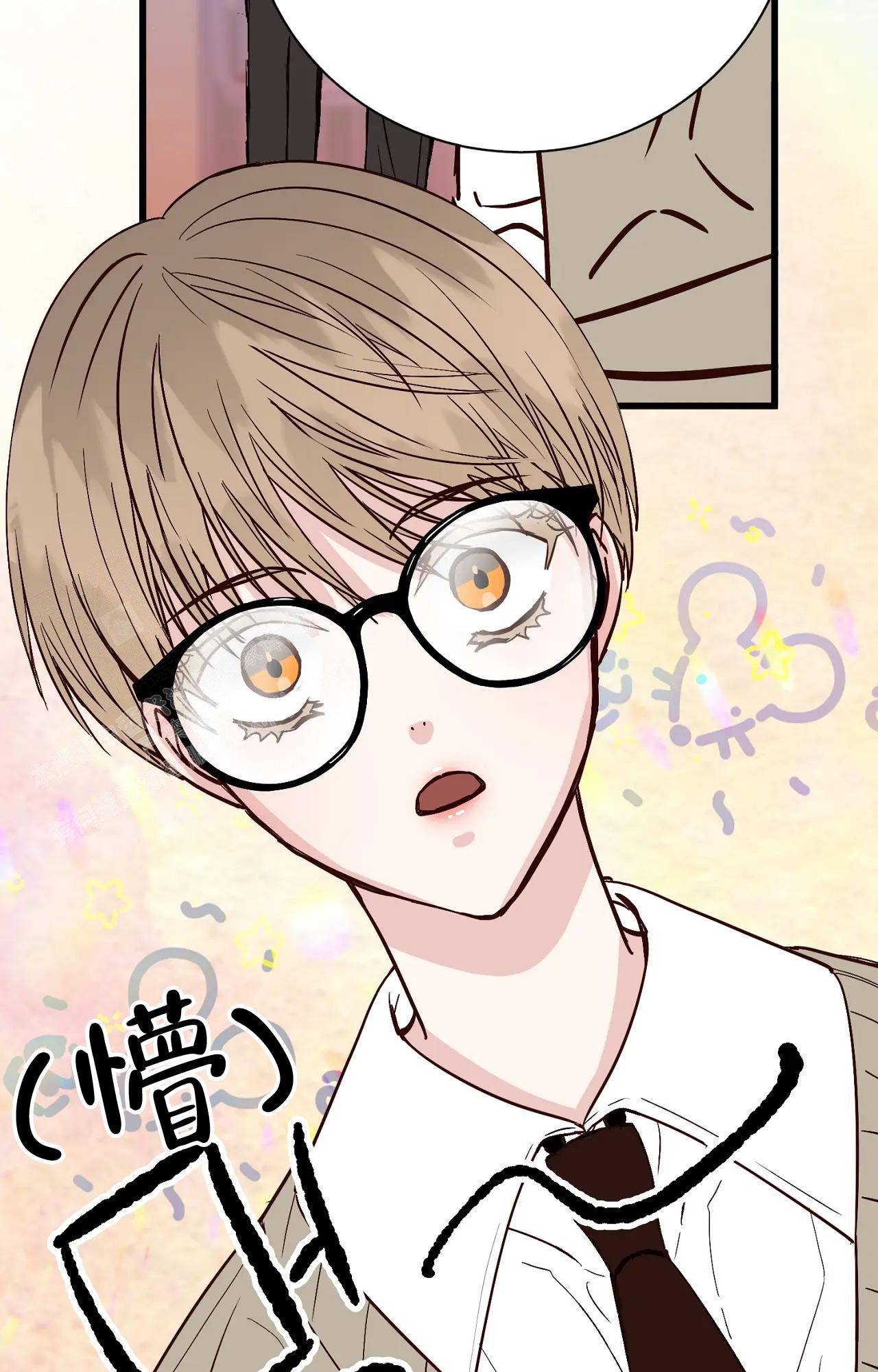 《B级漫画》第26话 第35页