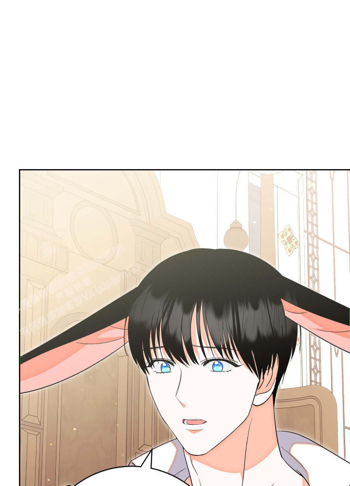 《石牛的枷锁》第5话 第9页