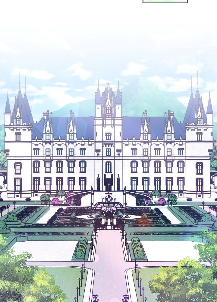 《石牛的枷锁》第2话 第3页