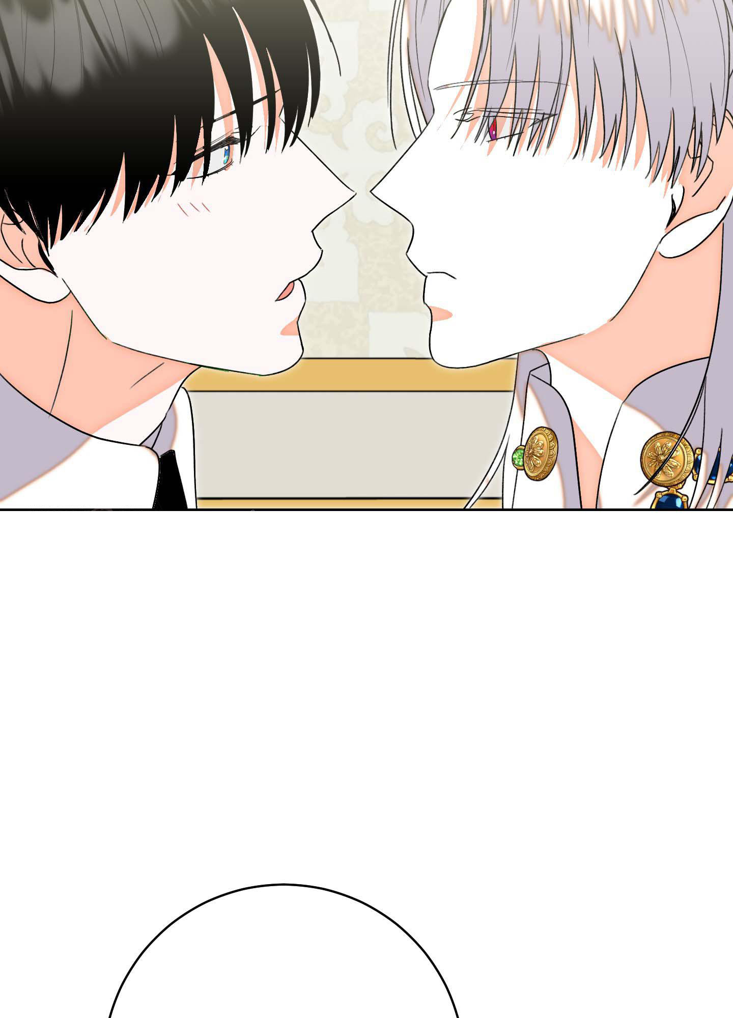《石牛的枷锁》第7话 第16页