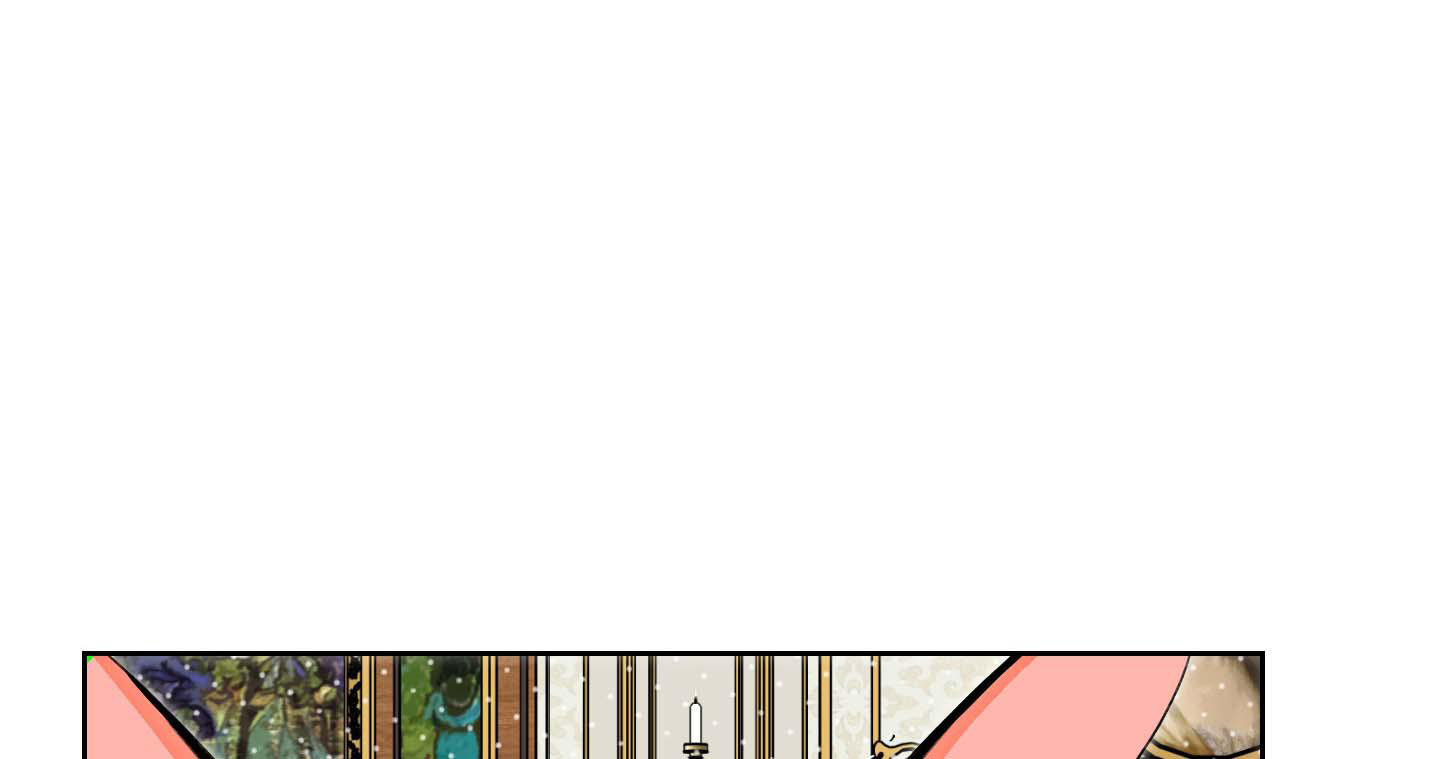 《石牛的枷锁》第8话 第1页